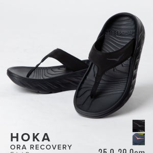 호카 오네오네 플립 오라 리커버리 샌들 HOKA ONE ONE ORA RECOVERY FLIP