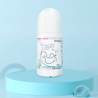 칼라민 로션 30ml 아기 겨드랑이 엉덩이 땀띠 짓무름 완화 약 연고 크림