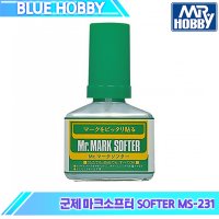 [군제] 마크소프터 SOFTER MS-231