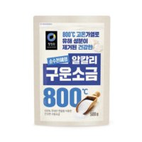 대상 청정원 천일염 구운소금 500g