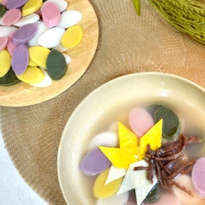 우리쌀 옛날 오색 떡국떡 1kg 2봉 알뜰묶음 (총 2kg)