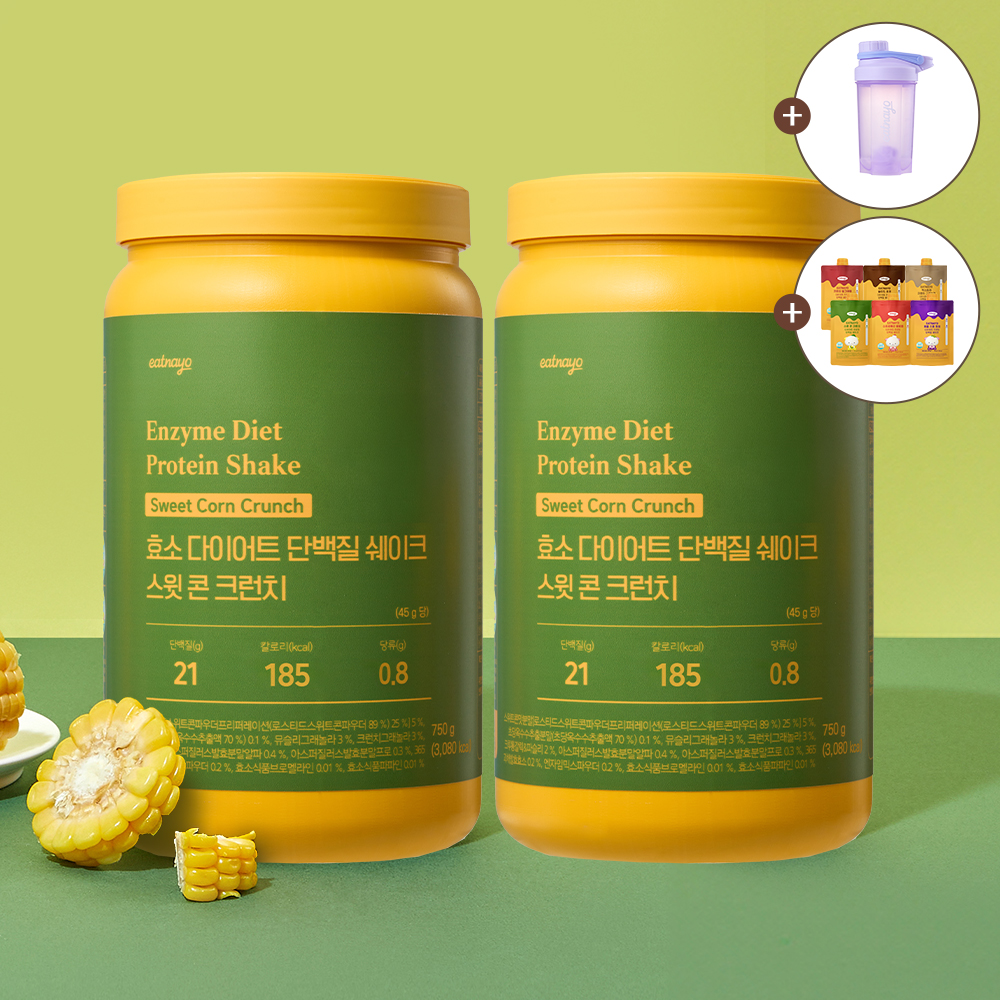 [1+1 패키지]있나요 효소 다이어트 <b>단백질</b> 쉐이크 대용량 750g 스윗 콘 크런치 외