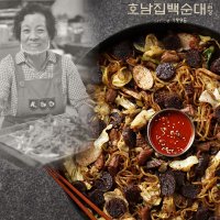 신림동 원조 백순대 호남집 순대 양념 곱창 볶음 막걸리 안주 간편 밀키트 (소/대)