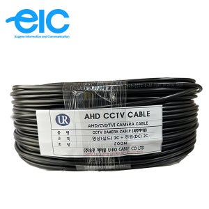 CCTV AHD 영상 전원 복합 케이블 200M