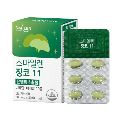 <b>스마일렌 징코 11</b> 600mg 30정