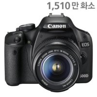 캐논 EOS 500D 바디 기본구성