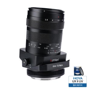 아스트로호리 85mm F2.8 틸트 매크로렌즈 풀프레임 캐논 RF 마운트