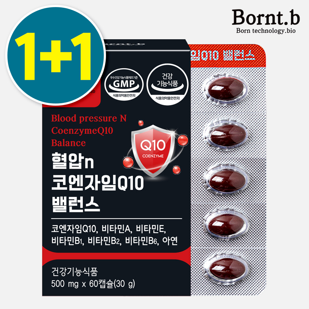 [1+1]<b>본트비</b> 코큐텐 coq10 코엔자임 큐텐 Q10 500mg 60캡슐