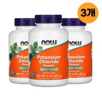 나우푸드 염화 칼륨 포타슘 클로라이드 분말 227g3개 Potassium Chloride