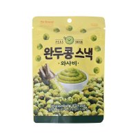 노브랜드 완두콩스낵 와사비 120g