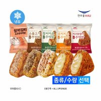 한우물 구운 주먹밥 4종세트 / 코스트코 김치참치 김치치즈 참치마요 소불고기 삼각김밥