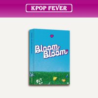 더보이즈 싱글 2집 블룸블룸 플랫폼 Bloom Bloom Platform Ver.