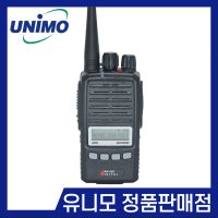 디지털무전기 유니모 DPH420/DPH-420 DPMR장비