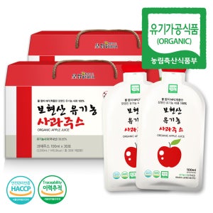 황지네이처 국내산 유기농 사과즙 사과주스 100ml, 60개