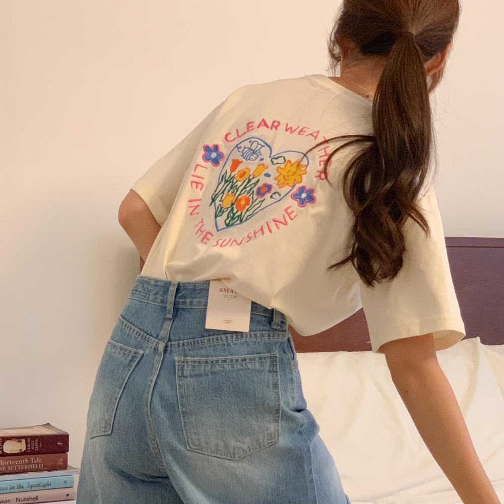 굿타임가든 이미지