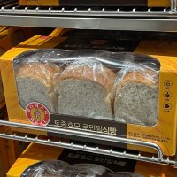 코스트코 로만밀 통밀 효모 식빵 420 x 3팩