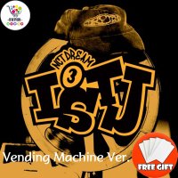 엔시티 드림 밴딩머신 NCT DREAM ISTJ Vending Machine Ver