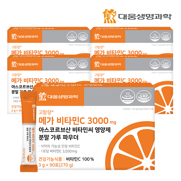 대웅생명과학 메가 비타민C 3000 mg <b>아스코르브산</b> 비타민씨 영양제 90포, 5개