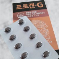 [지투지] 프로겐G 30정 두뇌 영양제 은행잎 추출물 수험생 부모님 할아버지 할머니 효도선물 영양제