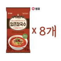 샘표 얼큰칼국수 1인분 101g 8개 구성