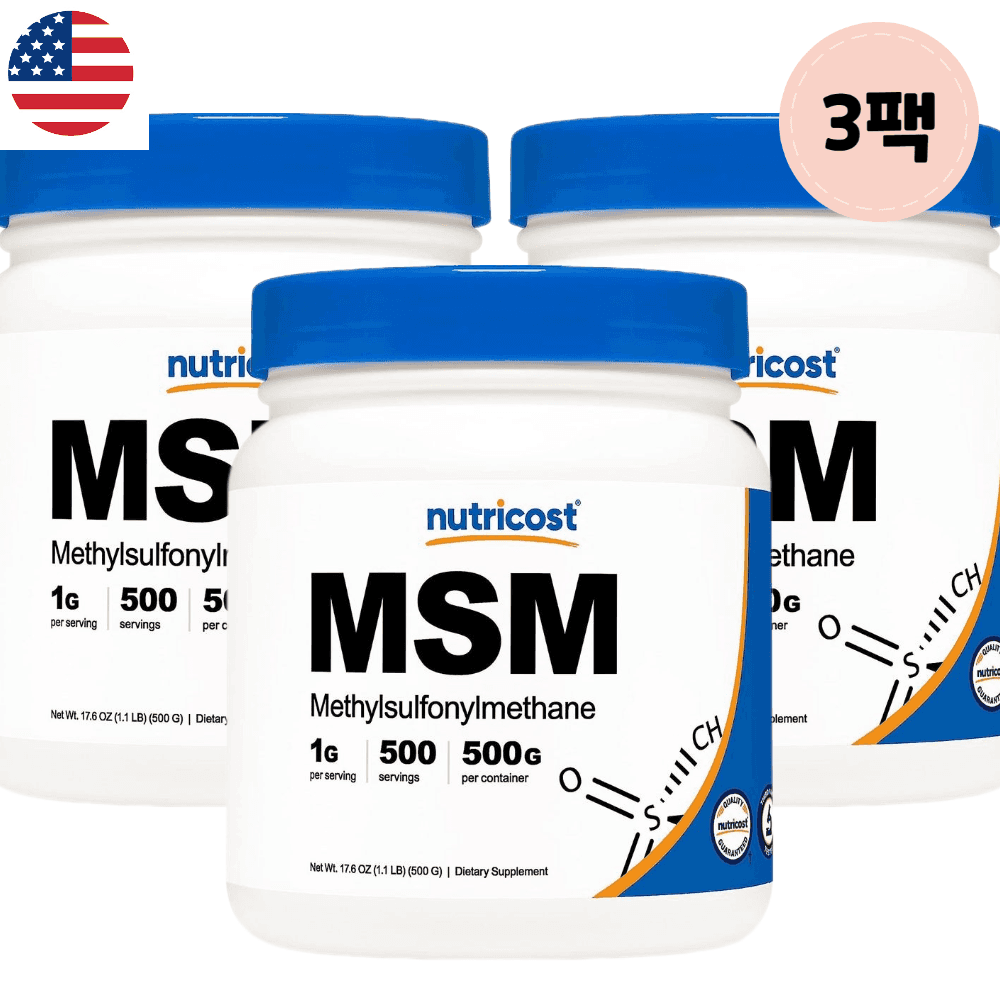<b>뉴트리</b>코스트 퓨어 <b>MSM</b> 파우더 메틸설포닐메탄 메틸술포닐메탄 500mg