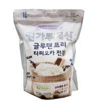 V 밀가루대신 타피오카 전분 1.2KG