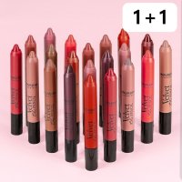 Bourjois 부르조아 벨벳 더 펜슬 1+1