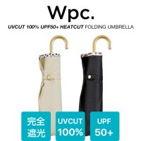 Wpc 일본 양산 우산 겸용 레오파드 무늬 801-13153