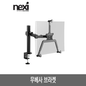 nx1229 최저가 가성비상품