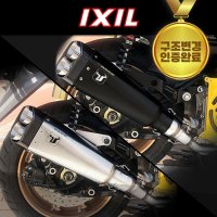 21-23 야마하 NMAX125 익실 머플러 구조변경 가능 인증촉매 M9 M9B