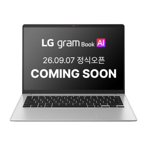 LG 그램북 AI 14 인텔 코어3 8GB 256GB 대학생 사무용 주식용 휴대용 노트북