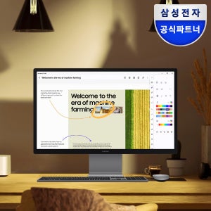 삼성 올인원 프로 울트라7 i7 RAM 32GB SSD 1TB 일체형 올인원 AI PC