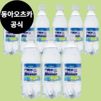 동아오츠카 라인바싸 탄산수 500ML 40개 샤인머스캣