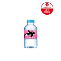 [직영] 아이시스8.0 200ml 20펫