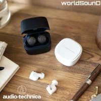 Audio Technica ATH-SQ1TW 오디오테크니카 초경량 고음질 블루투스 이어폰