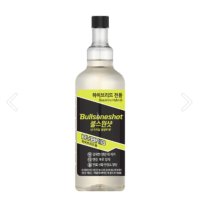 불스원샷 하이브리드 500ml