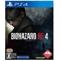 PS4 바이오하자드 RE4 Bio Hazard RE4 일본판