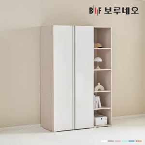보루네오 비키 드레스룸 시스템장 옷장 시스템 가구 1200 A세트