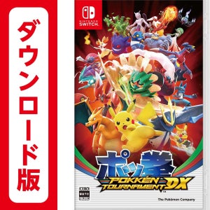[닌텐도 스위치 폭권 포켓몬 토너먼트 DX 폭권(다운로드 버전/영어지원)