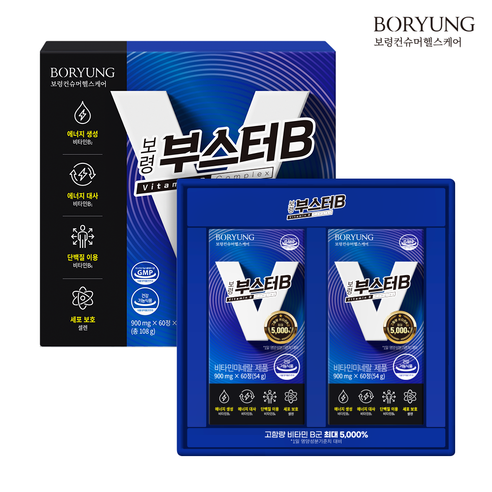 <b>보령</b> 부스터B 고함량 5000% 비타민B 판토텐산 대용량 120캡슐, 1개