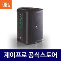 JBL EON ONE COMPACT 150W 충전식앰프 이동식앰프 공연용 행사용 앰프