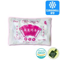 차마요 돼지고기 계란 만두 중국 손만두 600g