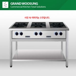 우성 자동점화렌지 1500 5구 업소용 가스렌지 LNG
