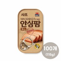 사조 안심팜 115g x 100개