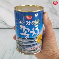 동원 꽁치 통조림 400g