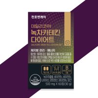 천호엔케어 데일리코어 녹차카테킨 다이어트 500mg x 60정