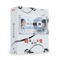 상견니 DVD BOX 2권 세트 대만 드라마 해외앨범 굿즈 CRJP-4344