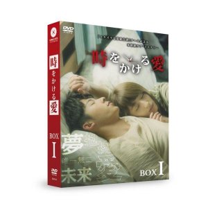 상견니dvd 최저가 가성비상품