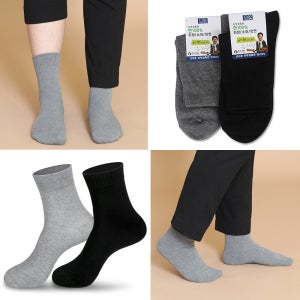 면100 순면 무지 남성양말 10켤레 중목 장목 신사 정장 양말