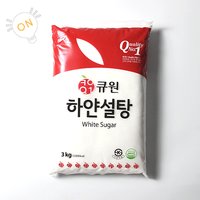 흰설탕 큐원 3KG 하얀설탕